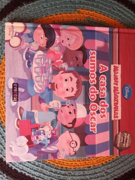 Manny Mãozinhas - A casa de sumos do Óscar