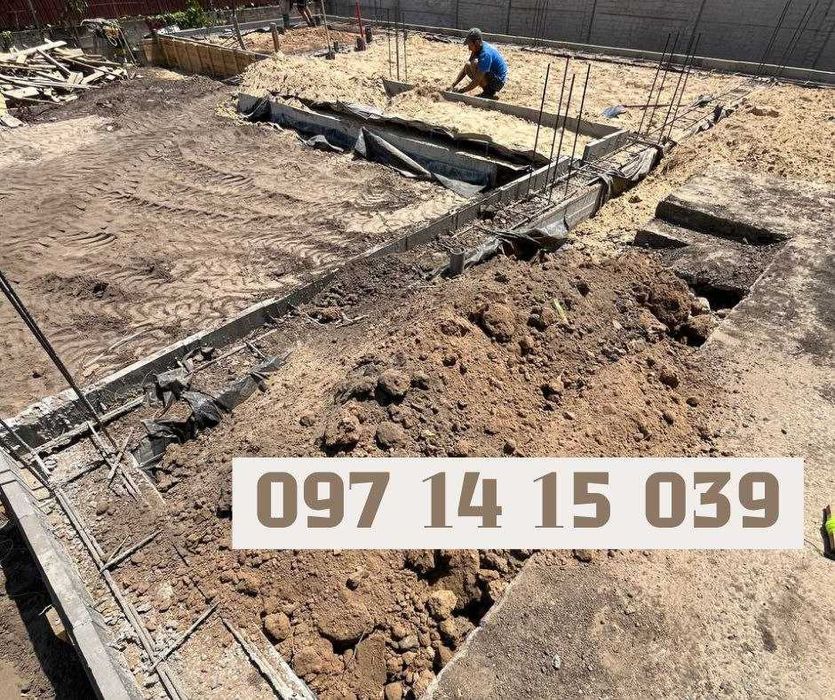 Фундамент ВЫГОДНО. Монолітні роботи. Стяжка підлоги пола