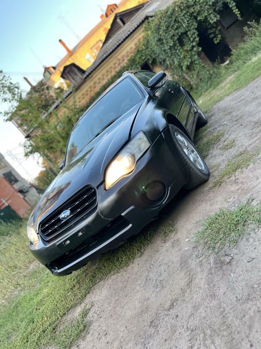 Subaru Legacy Outback