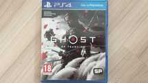 Ps4 ps5 Ghost of Tsushima po Polsku
