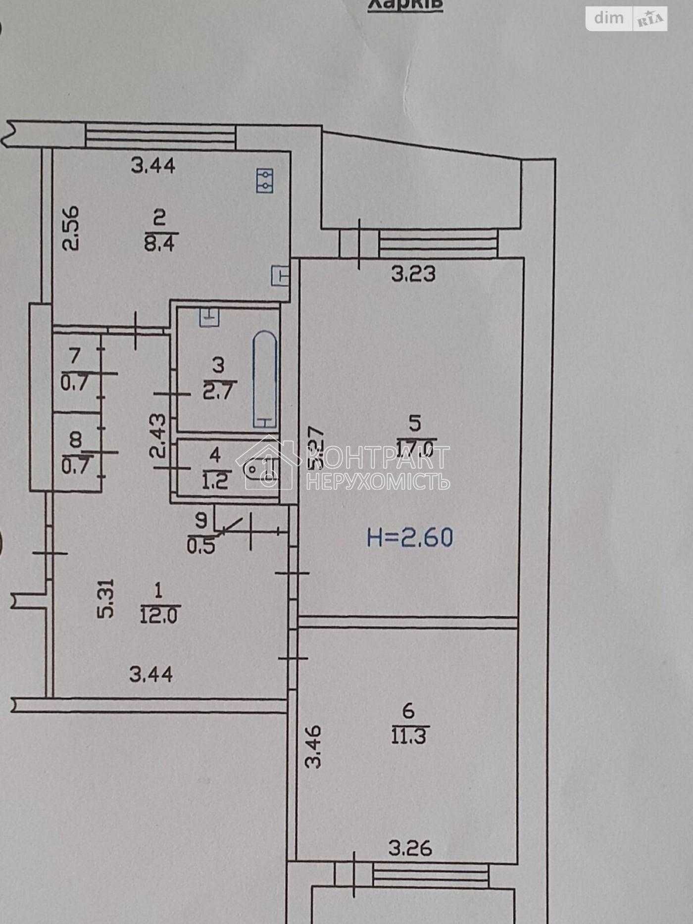 Продажа 2к квартиры 57.5 кв. м по ул. Шариковая ХТЗ