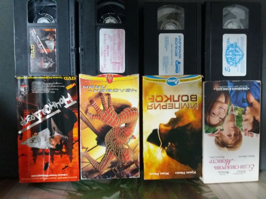Видеокассеты с фильмами. Відеокасети vhs разные