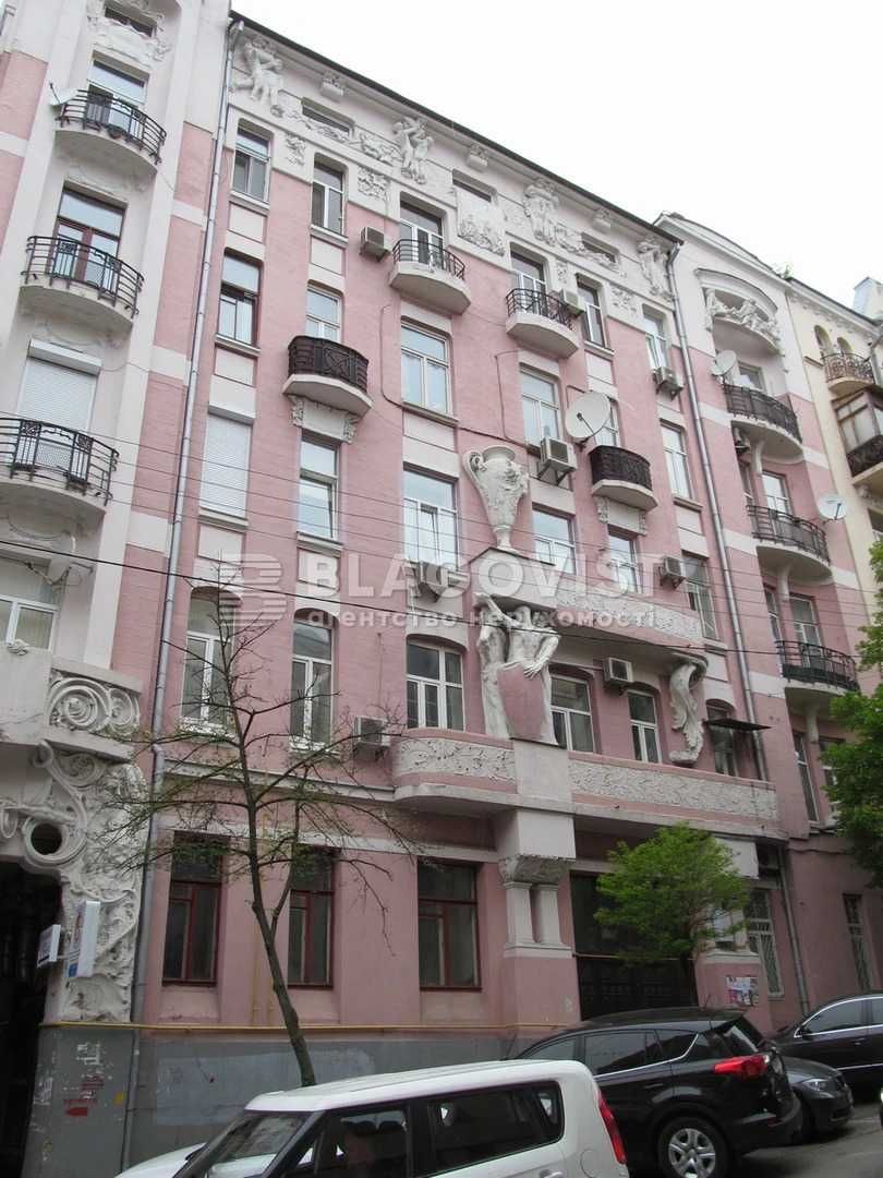 Продаж 82м2 квартири Костельна,7  Майдан  Хрещатик Центр