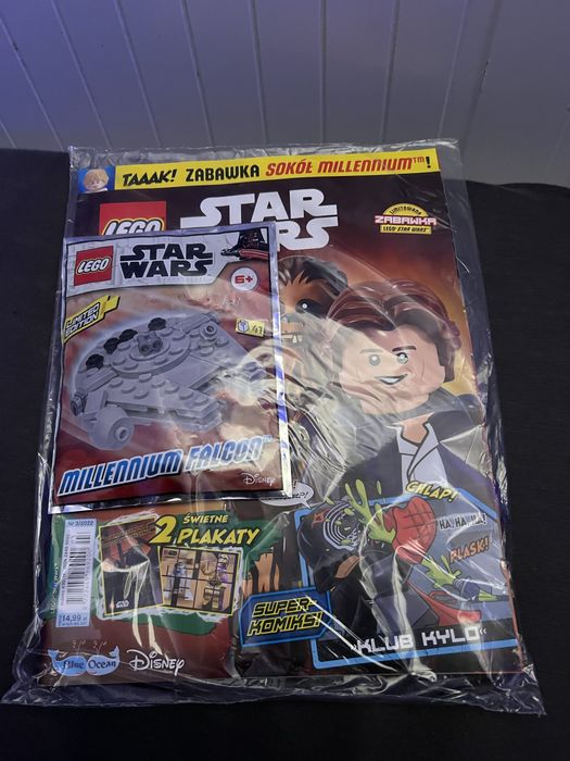 Gazetki Lego Sokół Millennium i Kanonierka cena za 2 sztuki
