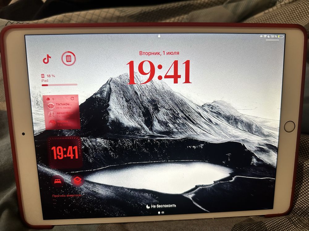 Ipad Pro 10.5 120 gHz 64 gb