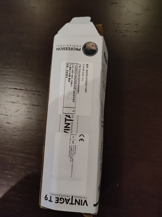 Máquina cortar cabelo nova