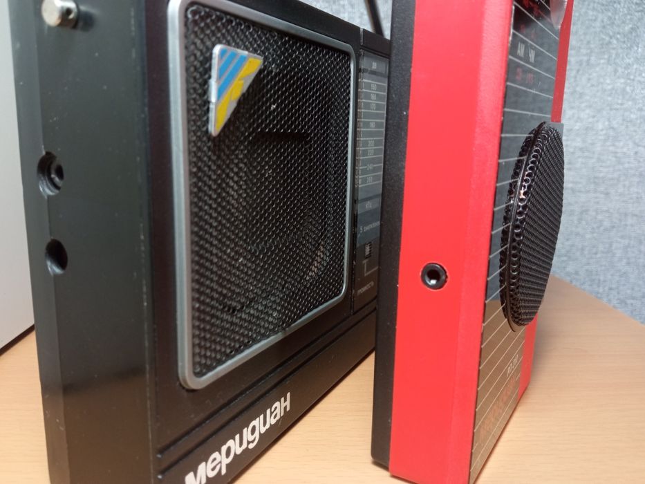 Радиоприемник МЕРИДИАН РП-310 СССР