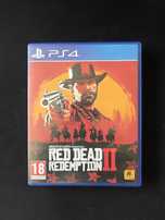 Red Dead Redemption 2 Ps4 PL z mapką Jak nowa