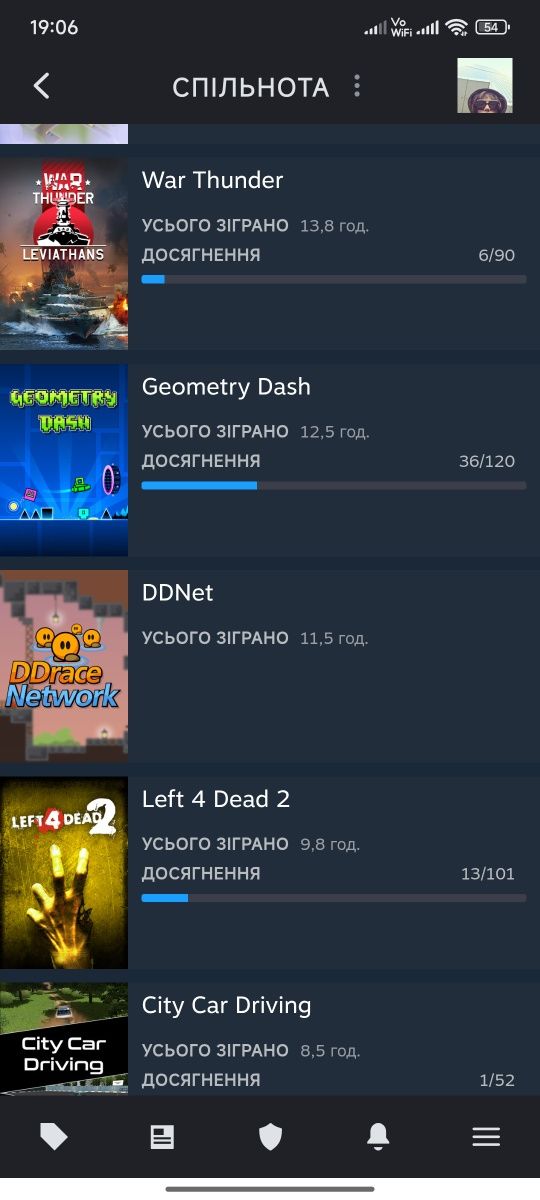 Продаю аккаунт Стим / Steam