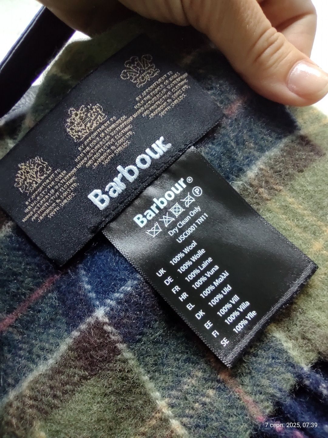 Шарв вовна Burberry
