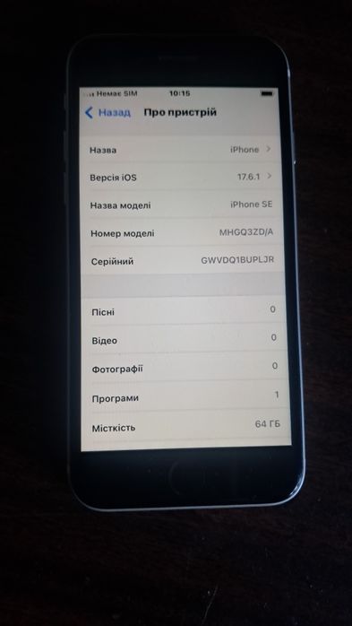 iPhone SE 2th 3th 2020 2022