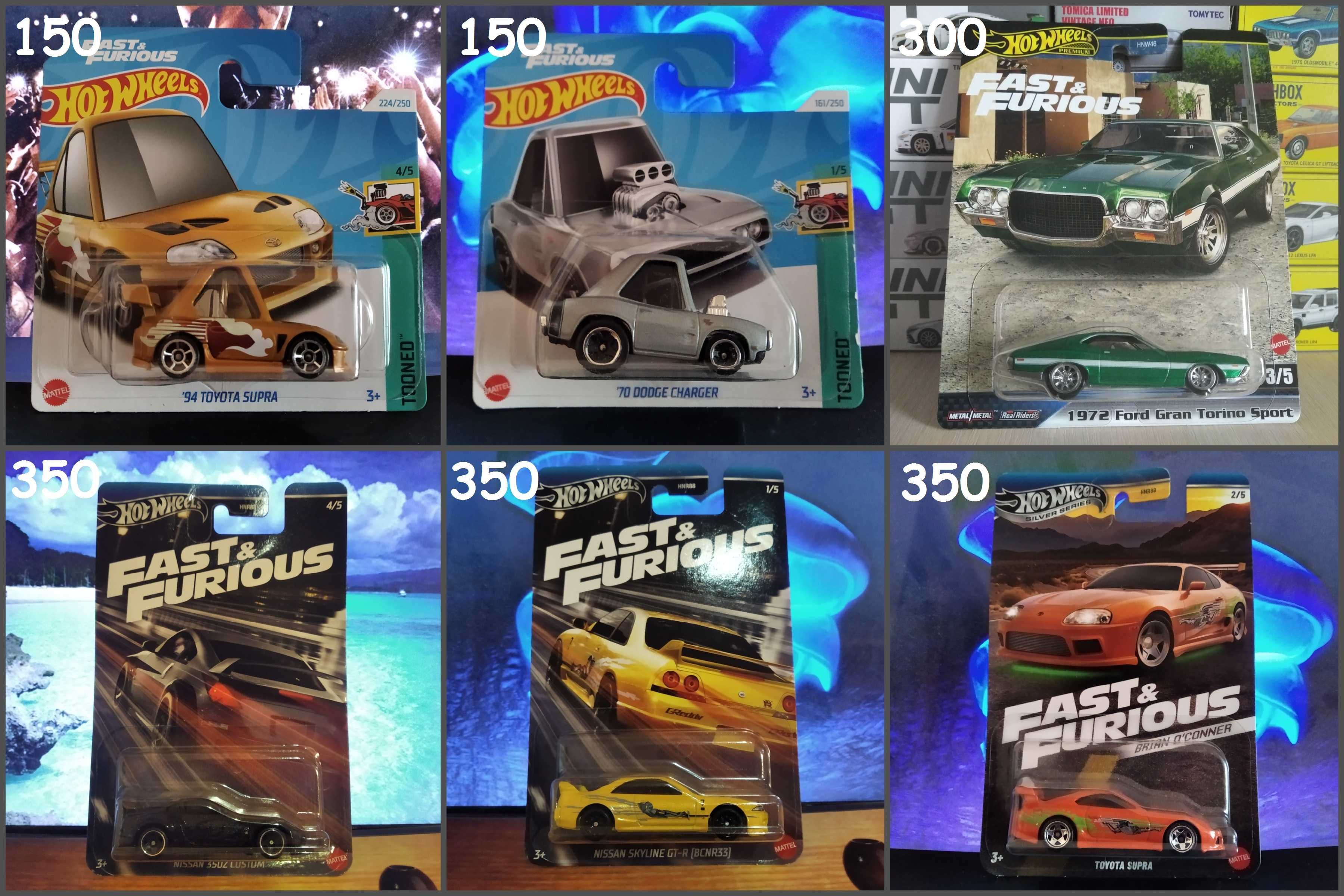 Моделі Hot Wheels Fast & Furious, машинки Форсаж хот вілс
