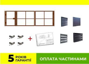 Комплект распашных ворот TETRIX (КСС) RC39 розпашні, Свари САМ