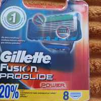 Gillette fusion proglide