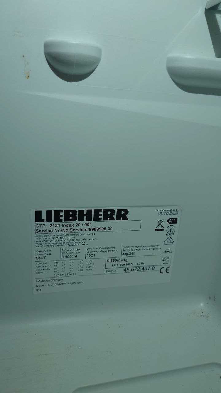 Розпродаж - Холодильник Liebherr CTP 2121.