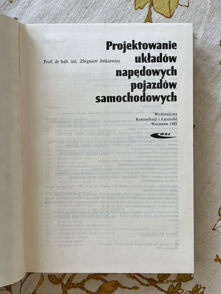 Jaśkiewicz Z. Projektowanie układów napędowych pojazdów samochodowych