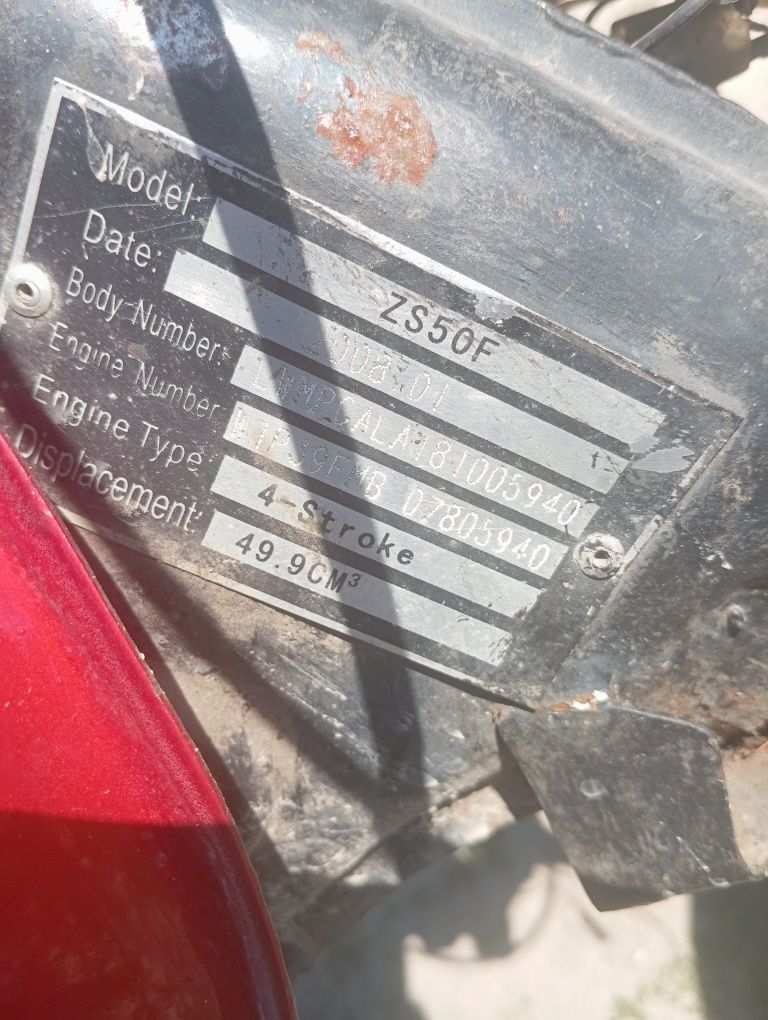 Продам мопед альфа 72 кубів