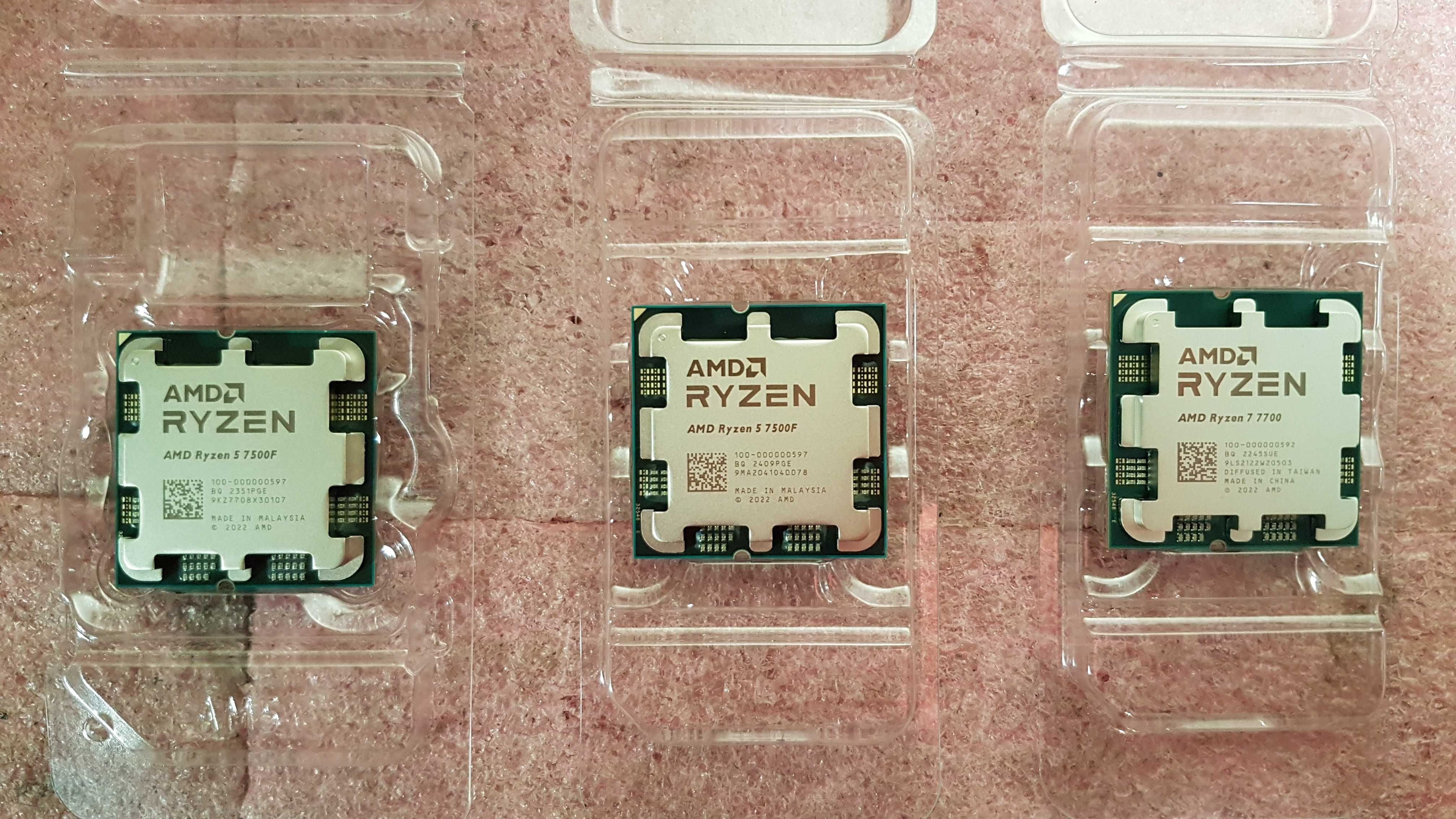 AMD Ryzen 5 7500F AM5