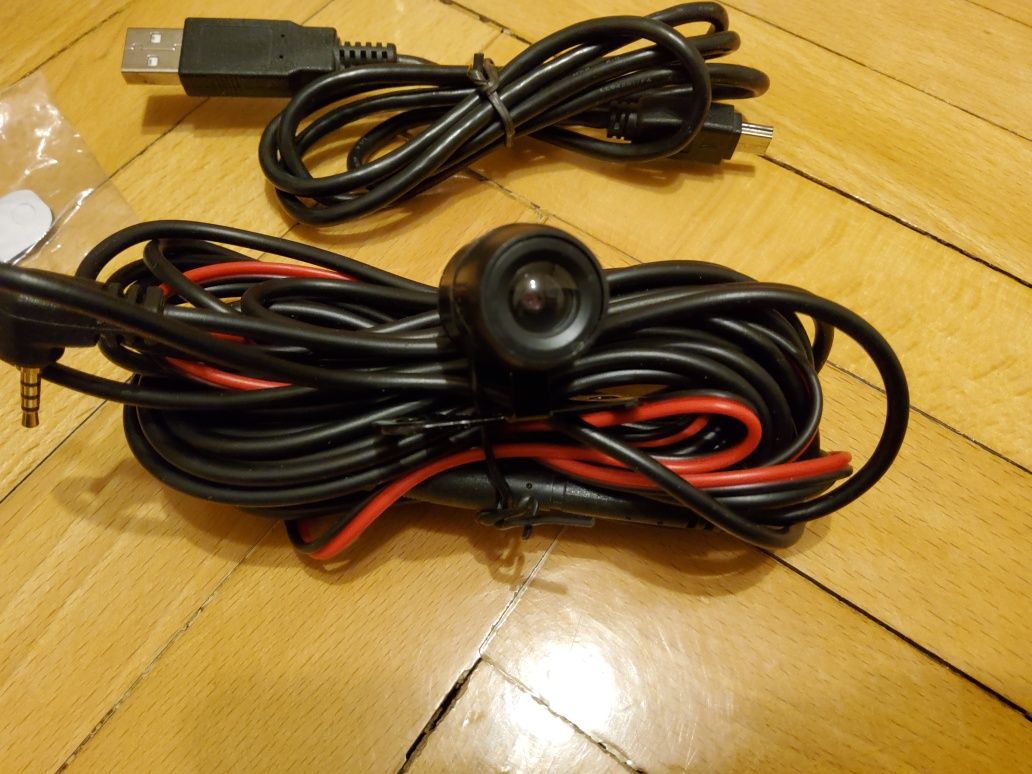 Videorejestrator Forever VR-200