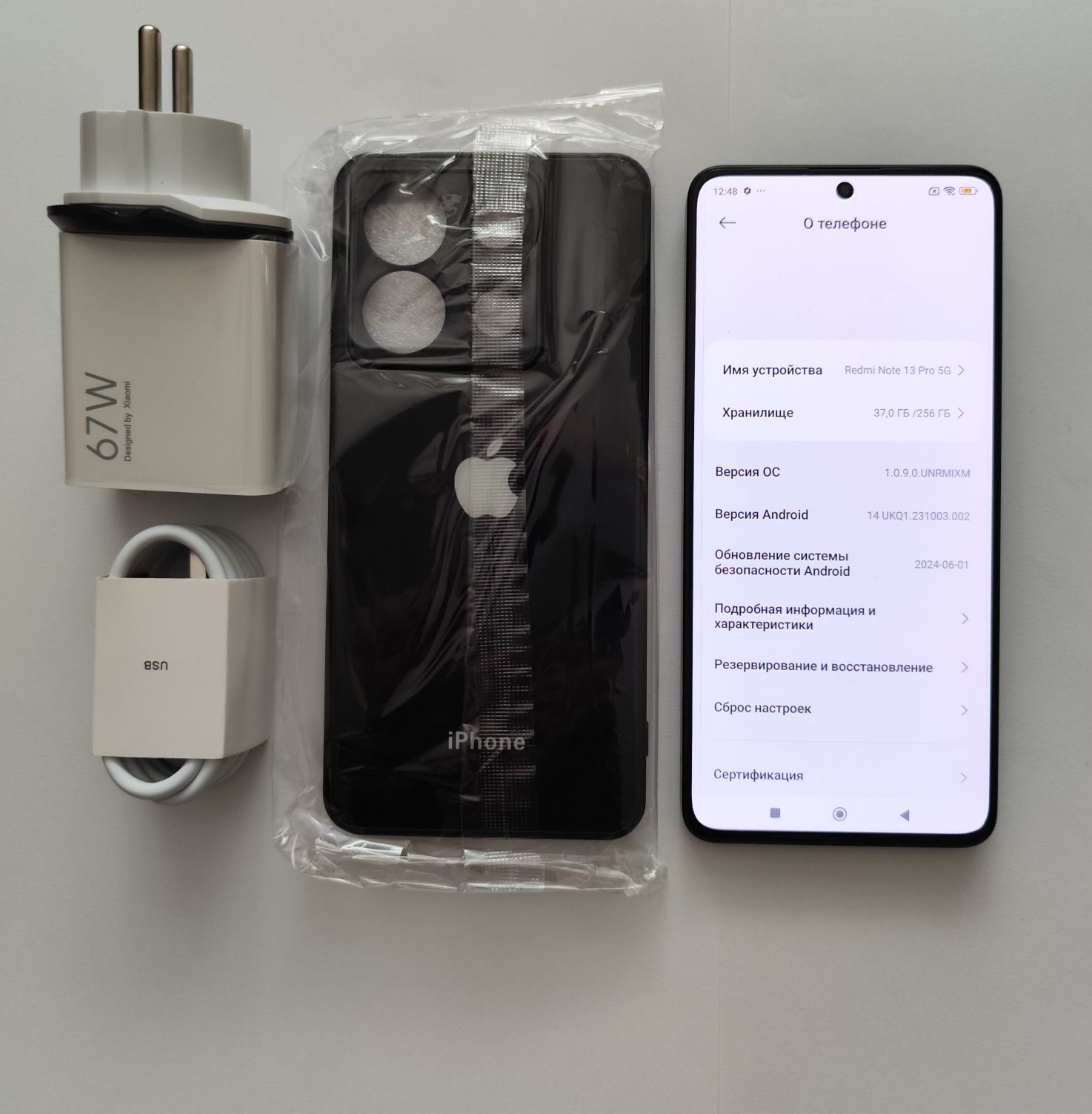 телефон Xiaomi Redmi Note 13 Pro 5g 12/256.