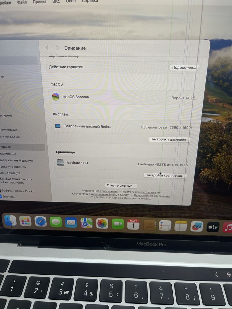 MacBook Pro a2289
