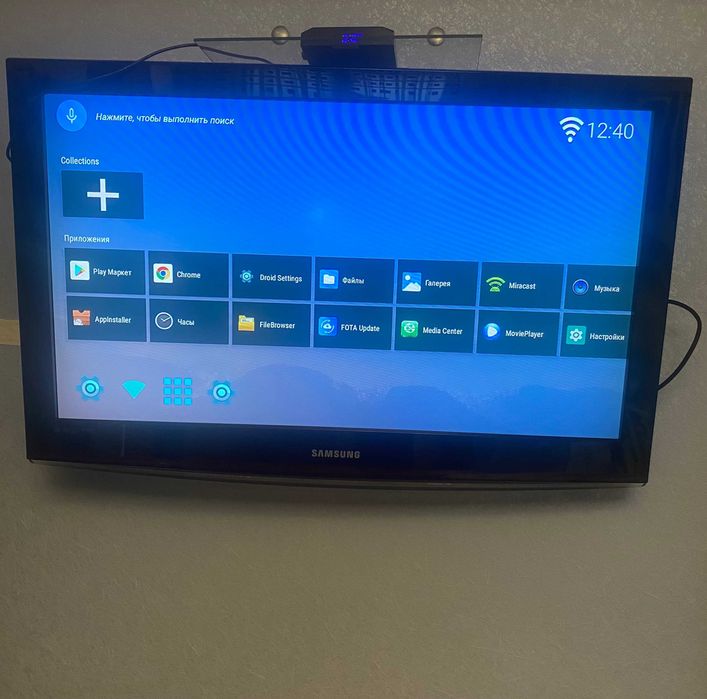 Телевізор SAMSUNG-32"