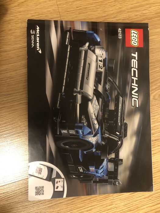Lego set: 42123 McLaren S SENNA