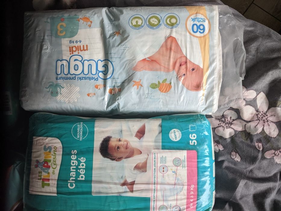 Памперси 2, 3 pampers, Gugu,fralda