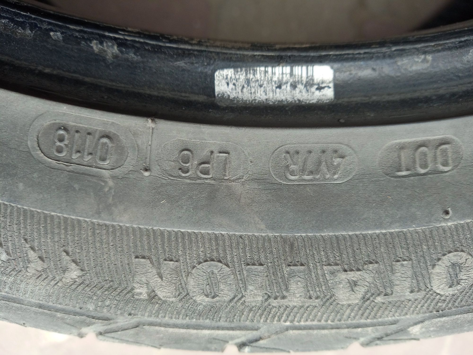 Opony 225/45 R17 letnie