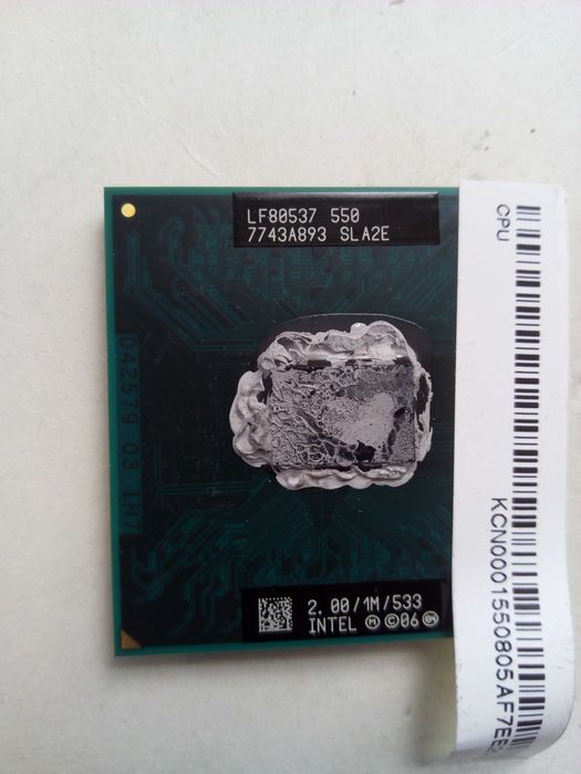 Оперативна пам'ять