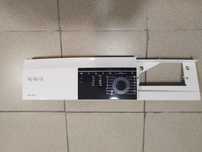 Programator pralki Haier hw60 - 12829
