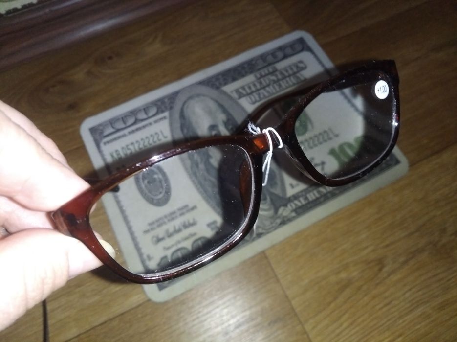 Окуляри для зору