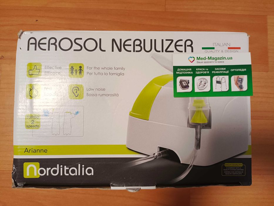 Інгалятор компресорний NORDITALIA ARIANNE POWER