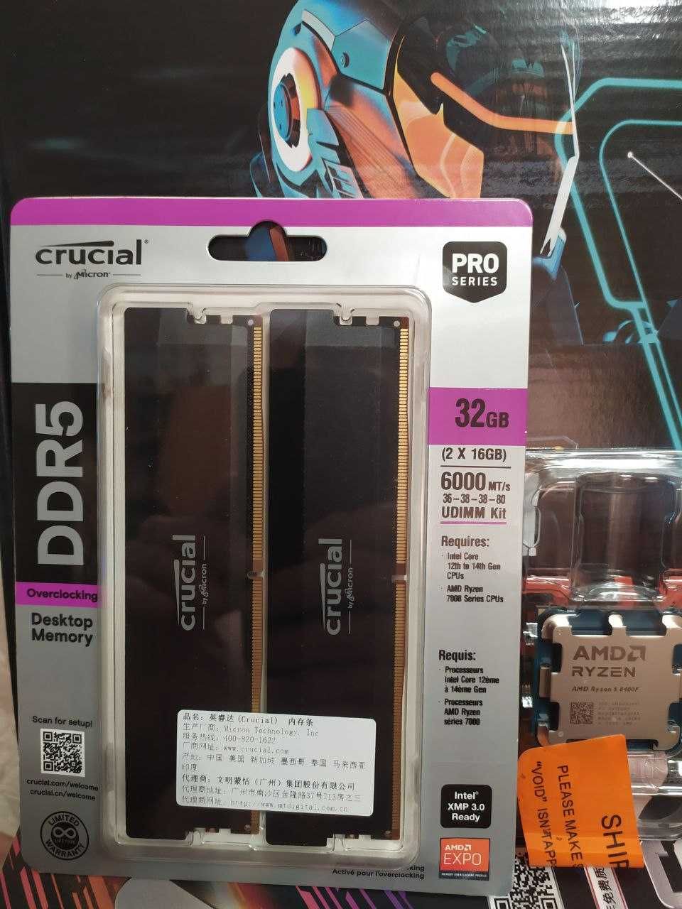 Ігровий комплект Ryzen 5 8400F/ Gigabyte B650M WIFI/ Crucial DDR5 32gb