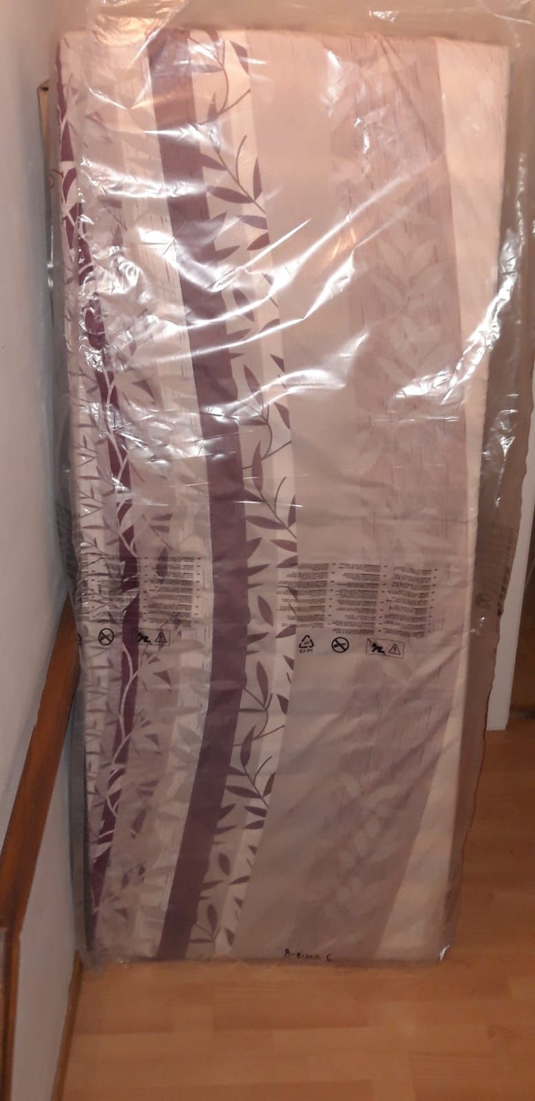 Materac gąbkowy 200x80x10