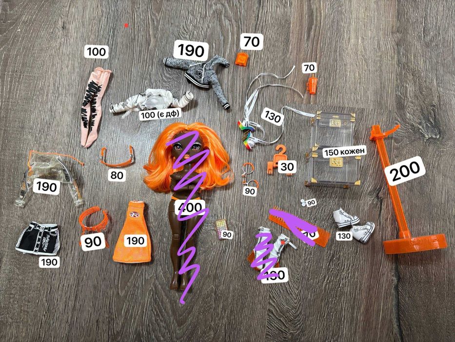 Мішель Ренбоу хай ( rainbow high) та аксесуари від Монстер хай