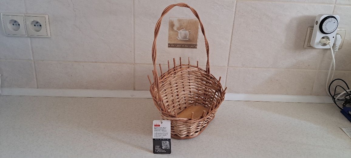 Nowy koszyk wiklinowy Wicker na kompozycje kwiatowe lub prezenty