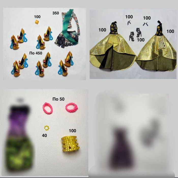 Одяг для монстер хай акси