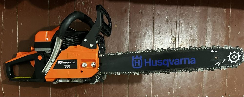 Бензопила Husqarna