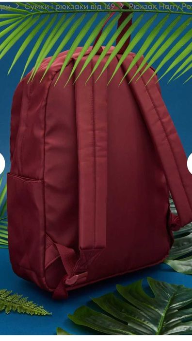 Рюкзак новий бордовий