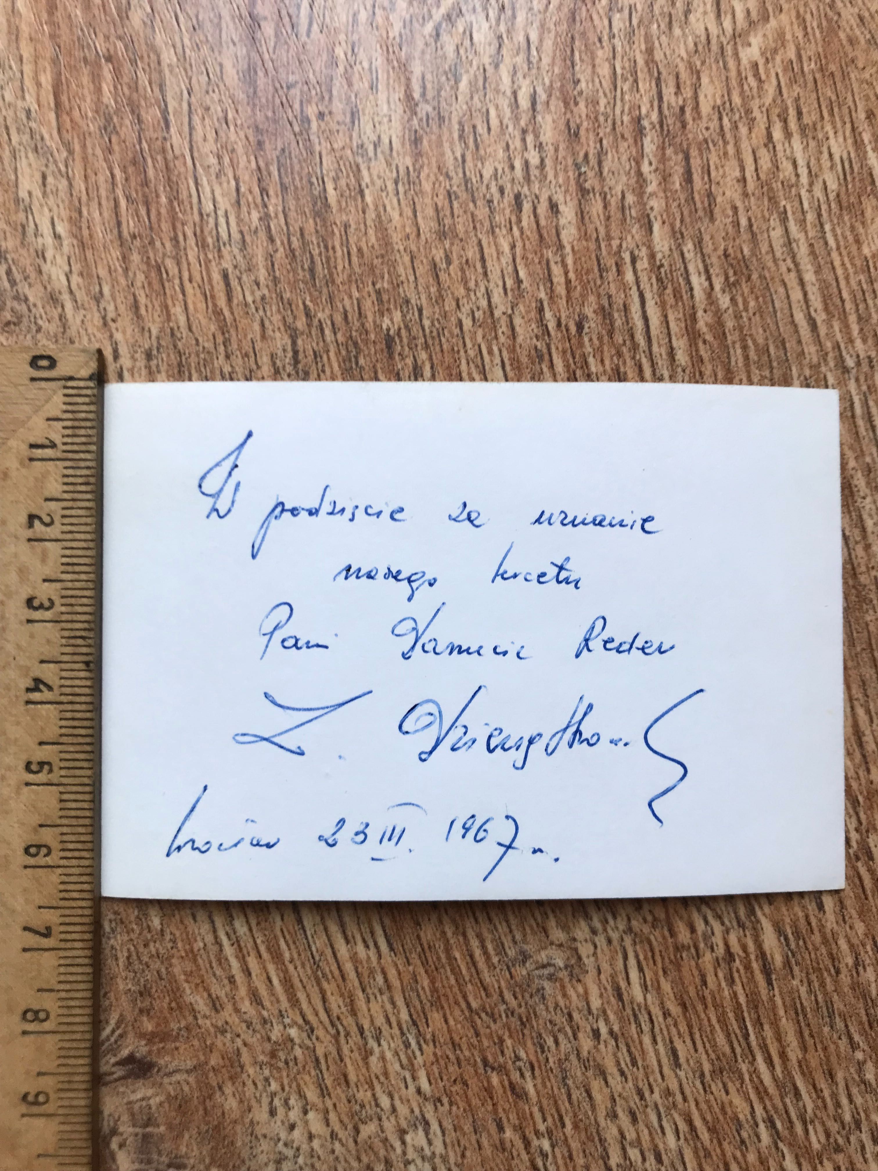 Tercet Egzotyczny Zbigniew Dziewiątkowski zdjecie z autografem