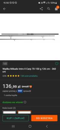 Wędka Mikado Intro II Carp 70-150 g 126 cm - 360 cm