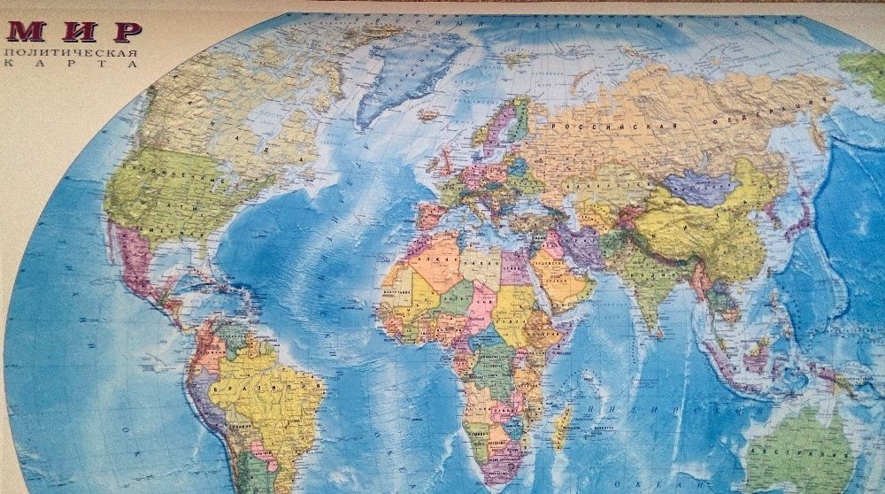 Большая политическая карта мира 1,07х1,70м