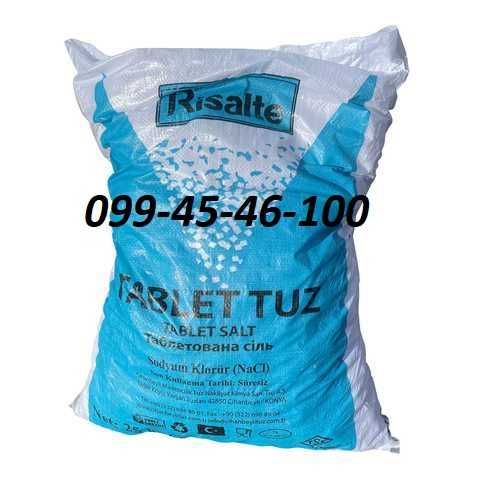 Сіль таблетована RISALT 25кг