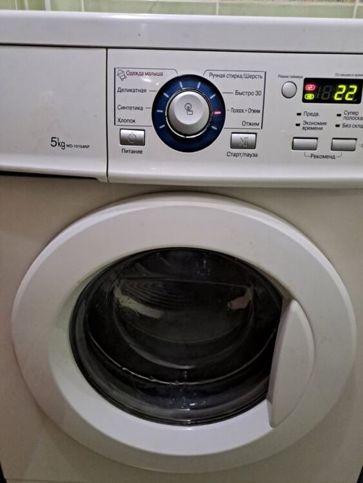 Пральна машинка на запасні частини