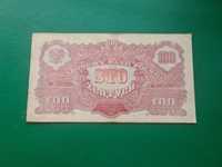Sprzedam banknot 100zł z 1944r, seria AE