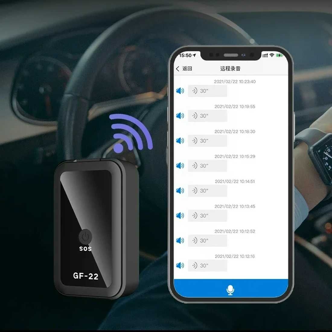 Міні GPS трекер гпс для автомобіля чи дому - багатофункціональний