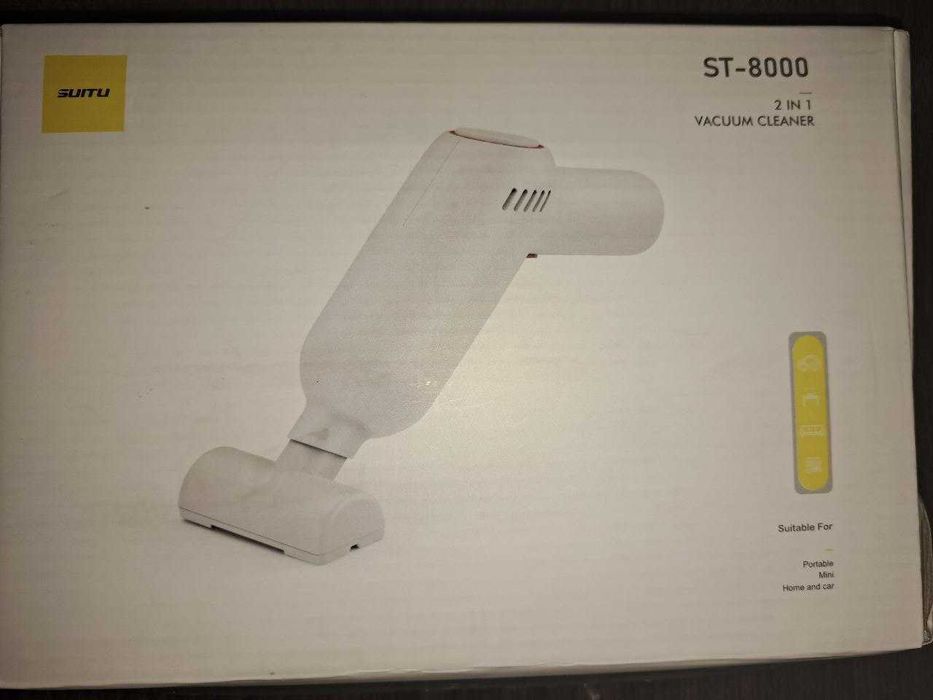 Бездротовий ручний пилосос Suitu ST-8000 (новий)