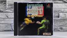 Formation Soccer '97 - The Road to France
