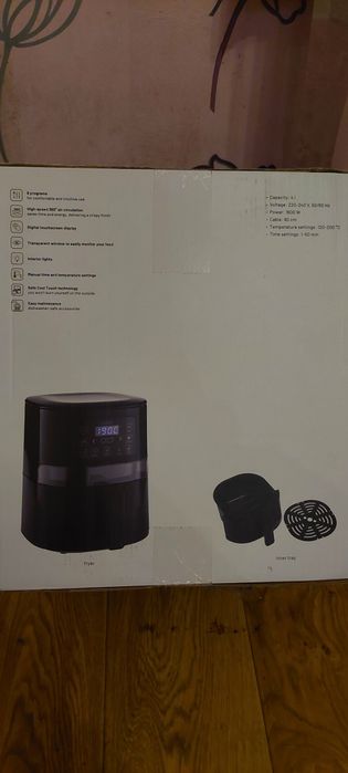 Новая фритюрница на 2 отсека